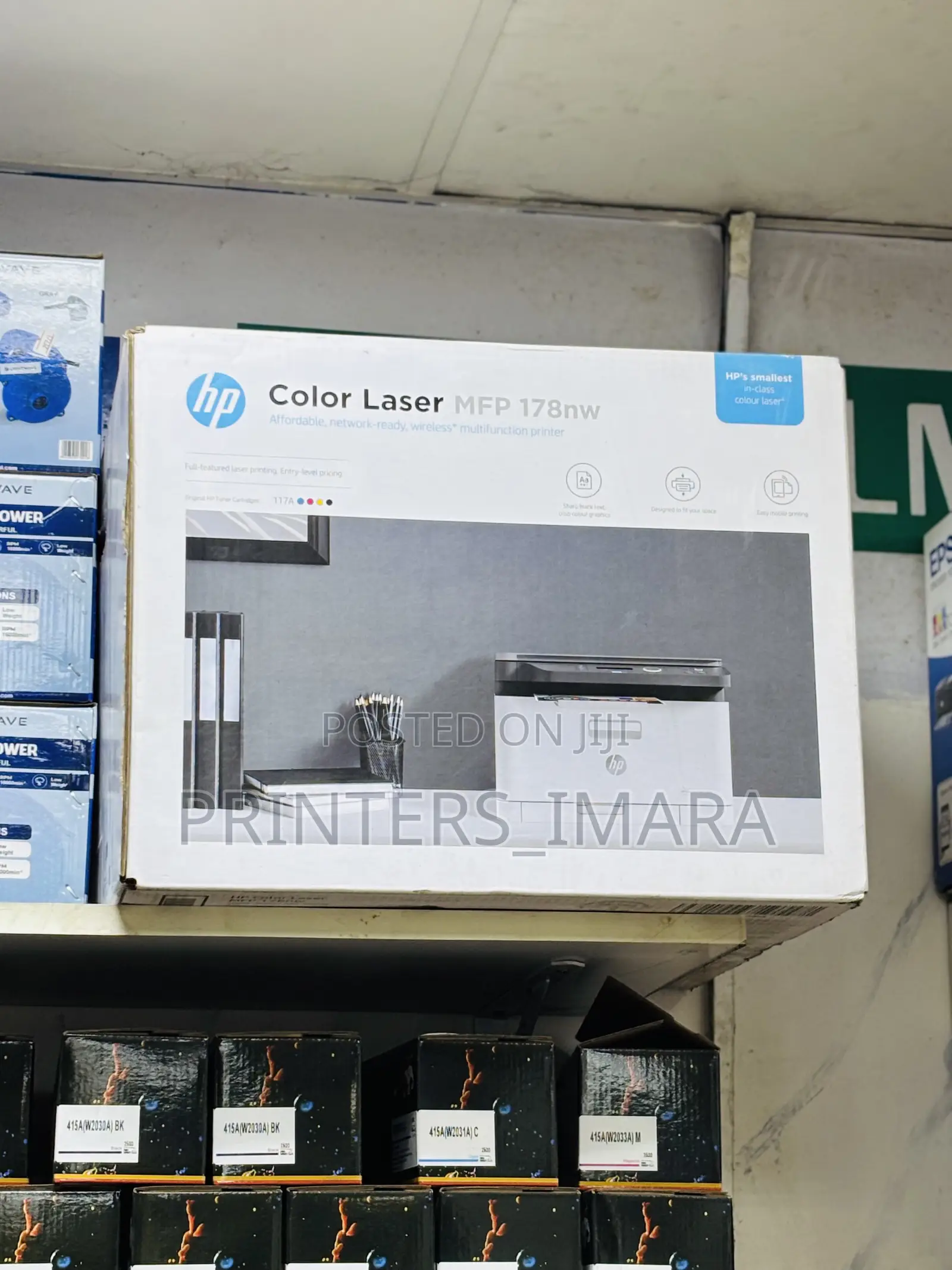 Hp Color Laser MFP 178nw 