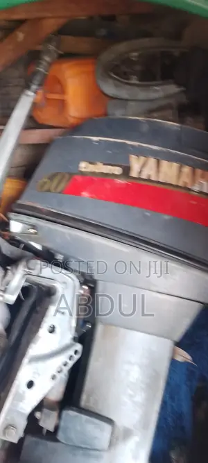 Mashine Used Yamaha 60 MPH