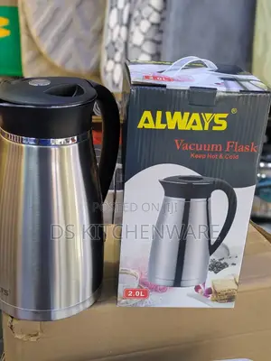 Chupa Ya Chai
