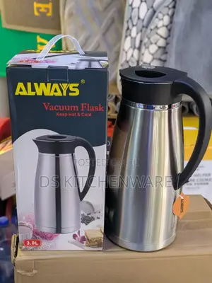 Chupa Ya Chai