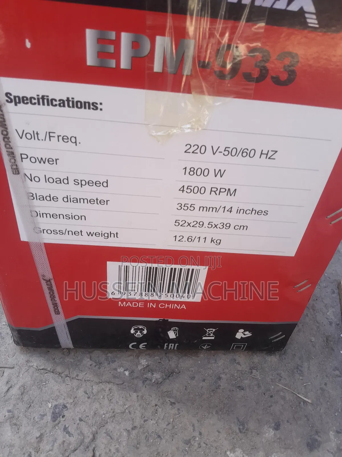 Cut of Machine Edon New Stock