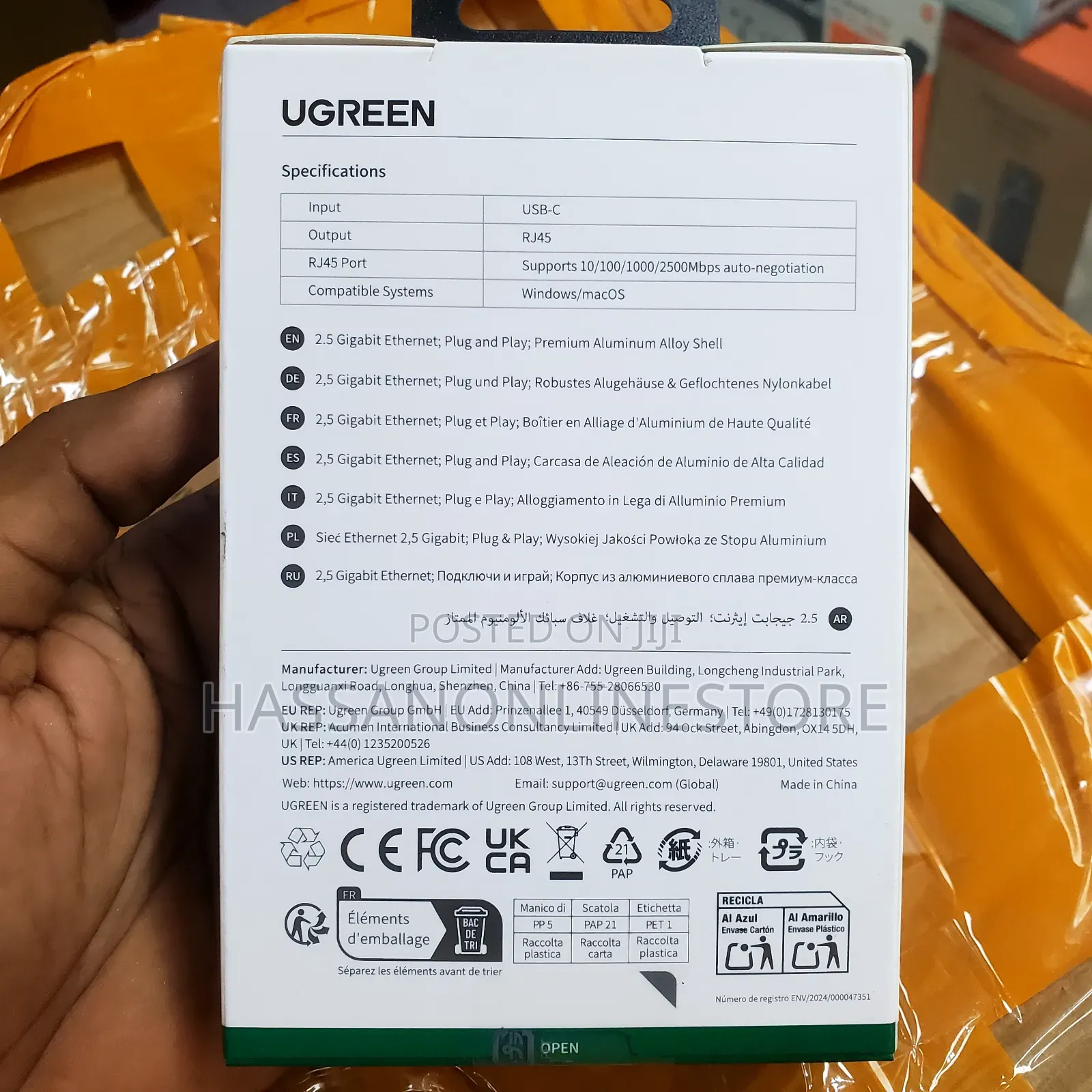 Ugreen Usb-C to Rj45 2.5g Ethernet Adapter