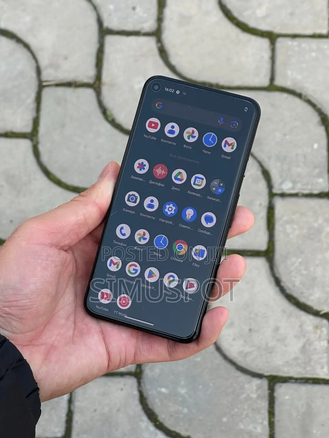 New Google Pixel 5 128 GB Black