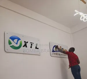 Logo Za Ndani