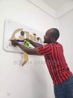 Logo Za Ndani