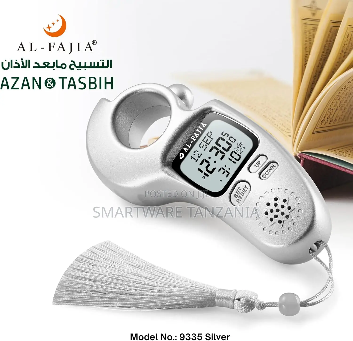 Al-Fajia 9335 Silver Azan Tasbih Counter Prayer Alarm 6000 Cities