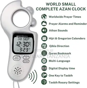 Al-Fajia 9335 Silver Azan Tasbih 10 Features Qibla Prayer Worldwide