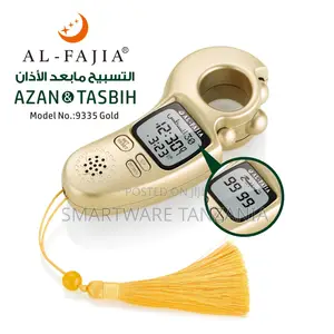Al-Fajia 9335 Gold Azan Tasbih Counter Prayer Alarm LCD 6000 Cities