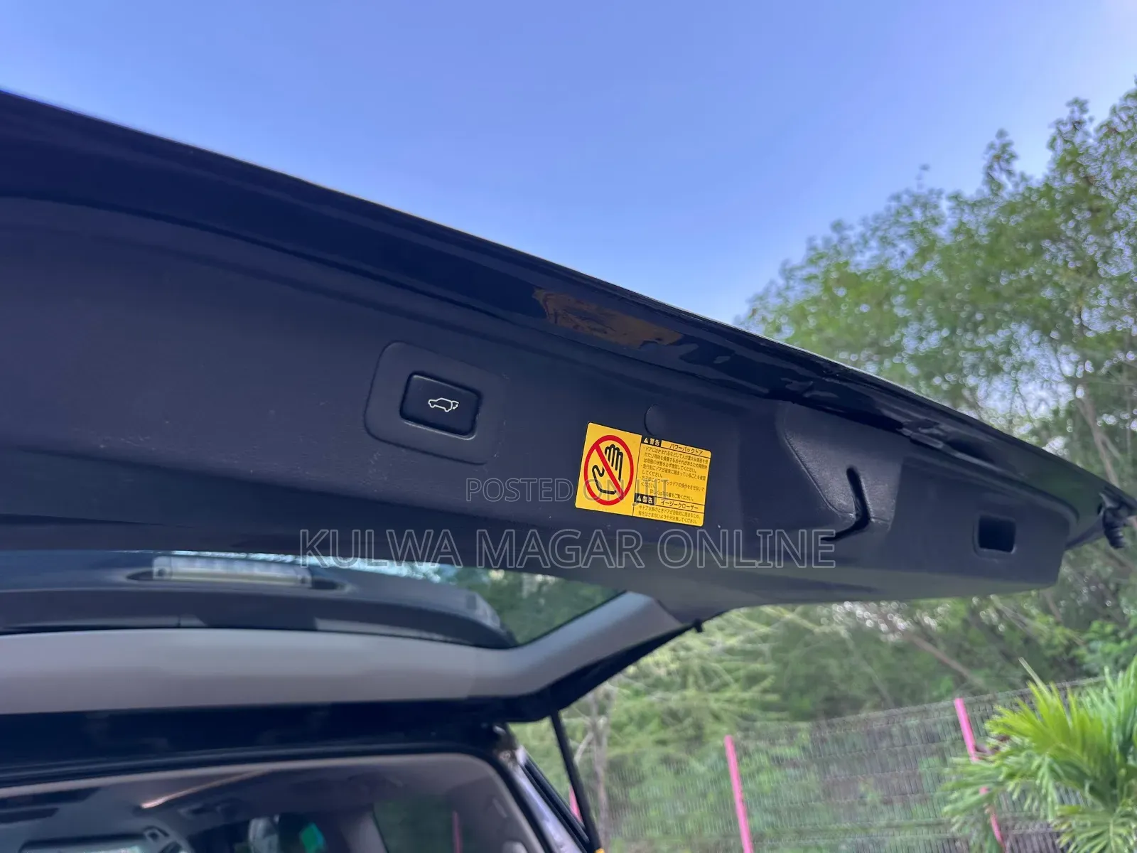 Toyota Vellfire 2011 Black