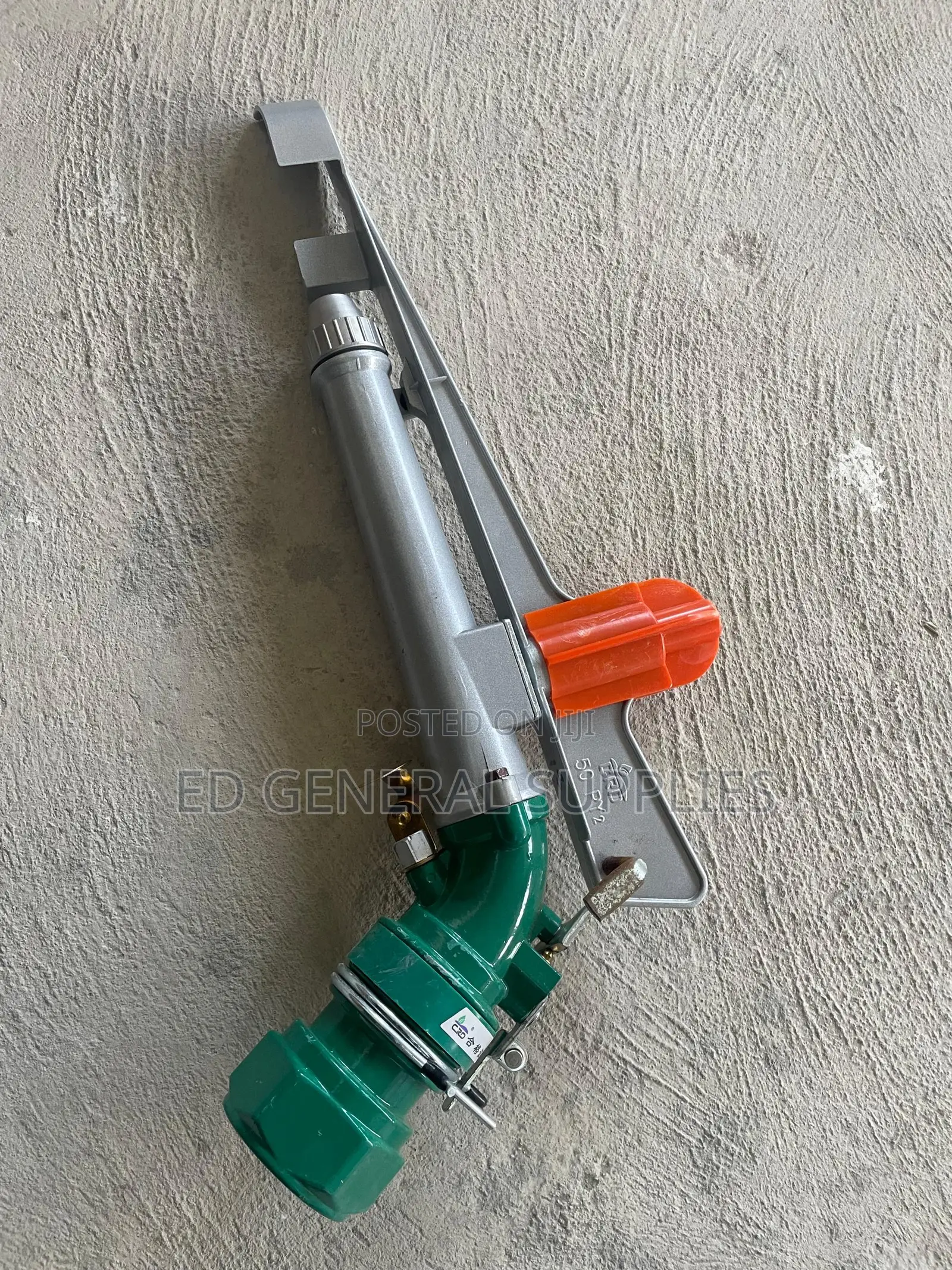 Py 50 Rain Gun Sprinkler