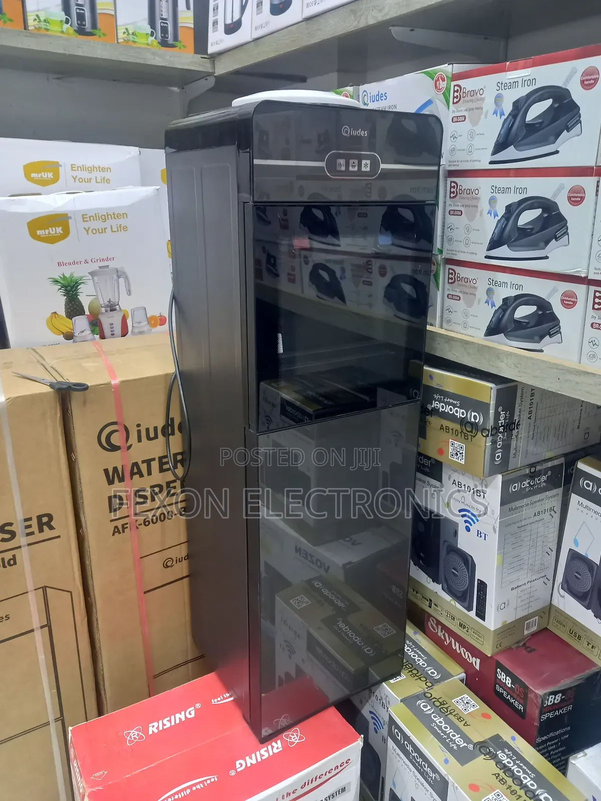 Quides Water Dispenser