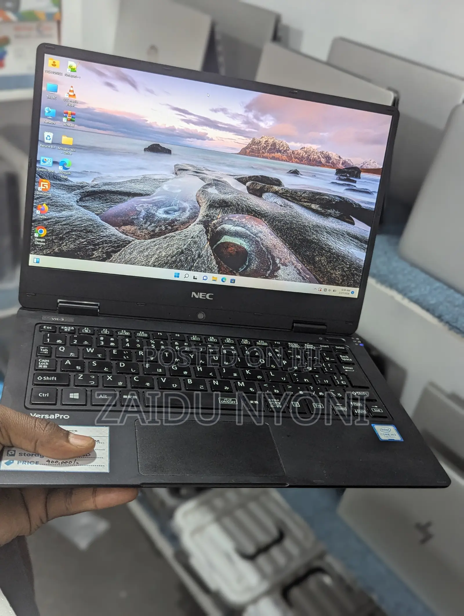 New Laptop NEC N22G 4GB Intel Core i5 SSD 128GB