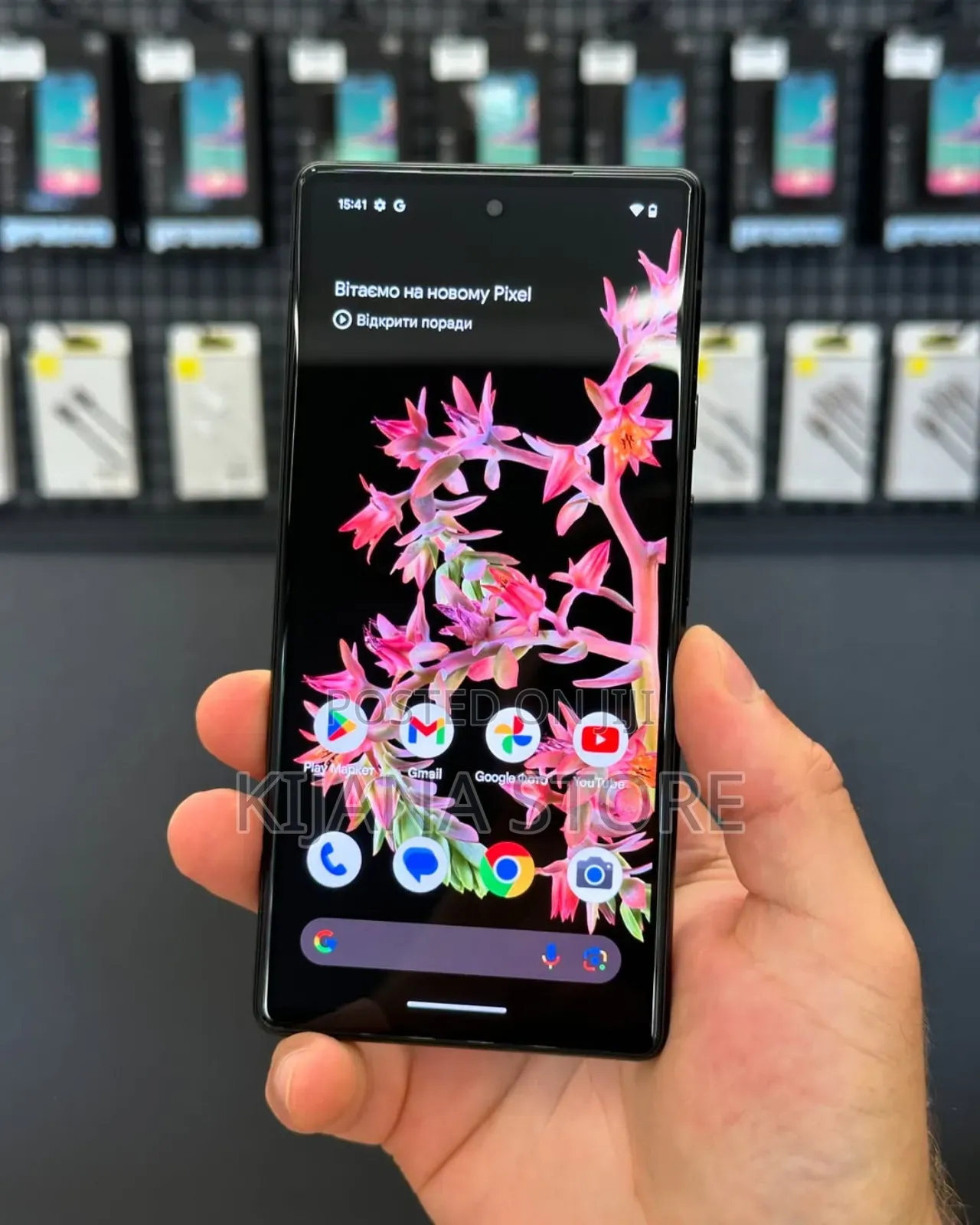 New Google Pixel 6 128 GB Black
