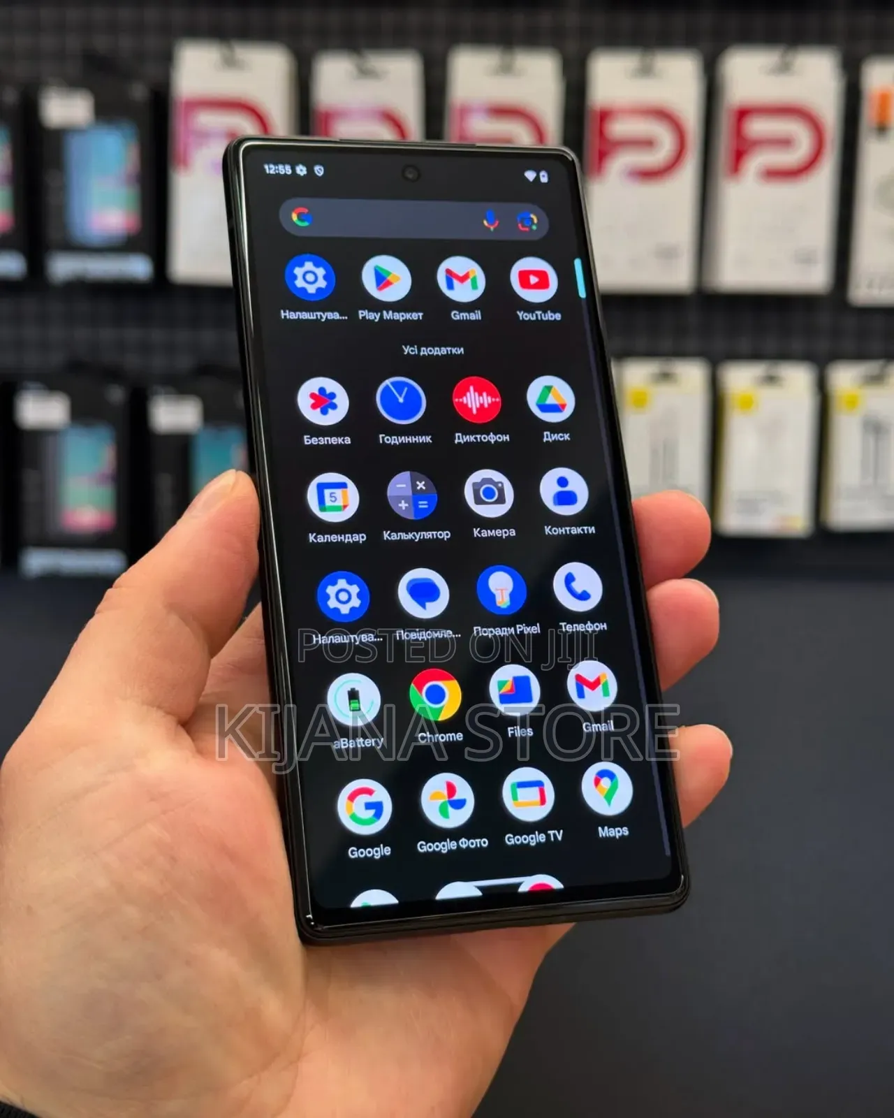 New Google Pixel 6a 128 GB White