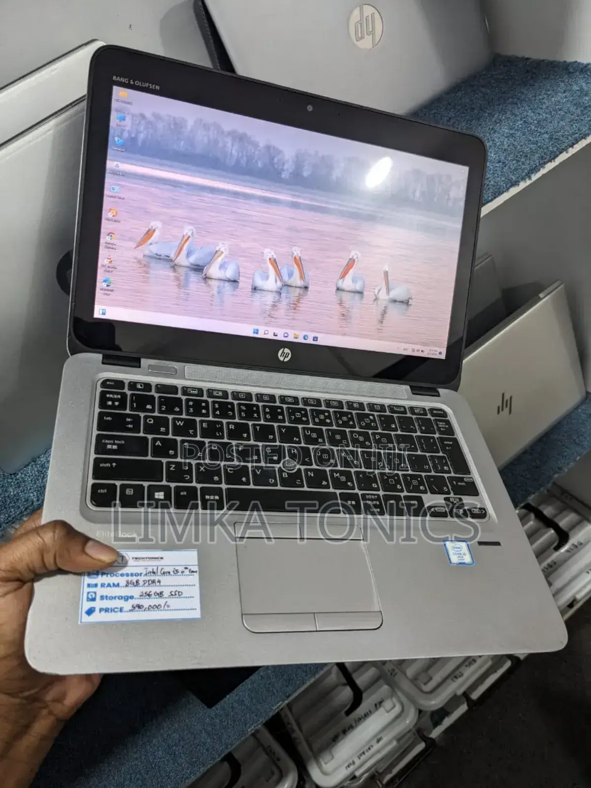 New Laptop HP EliteBook 820 G3 8GB Intel Core i5 SSD 256GB