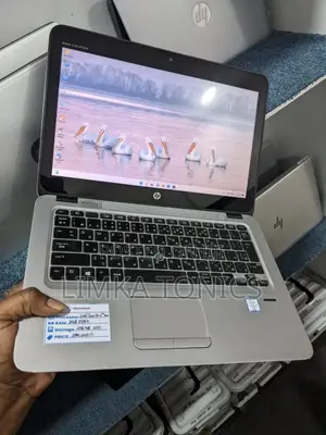 New Laptop HP EliteBook 820 G3 8GB Intel Core i5 SSD 256GB