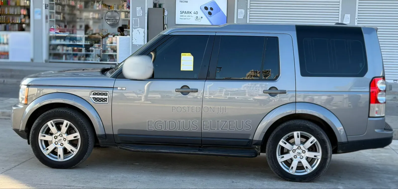 Land Rover Discovery 2012 Gray