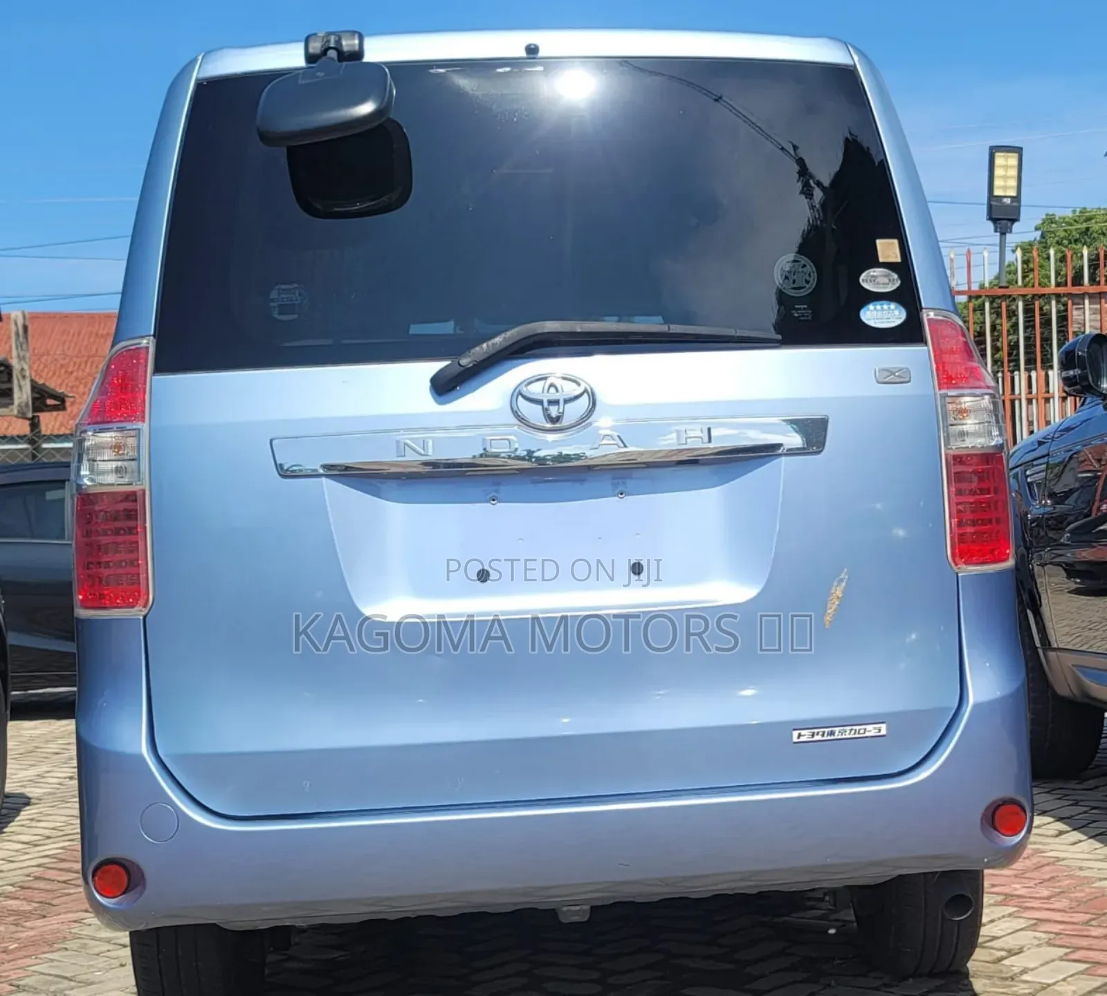 Toyota Noah 2009 Blue