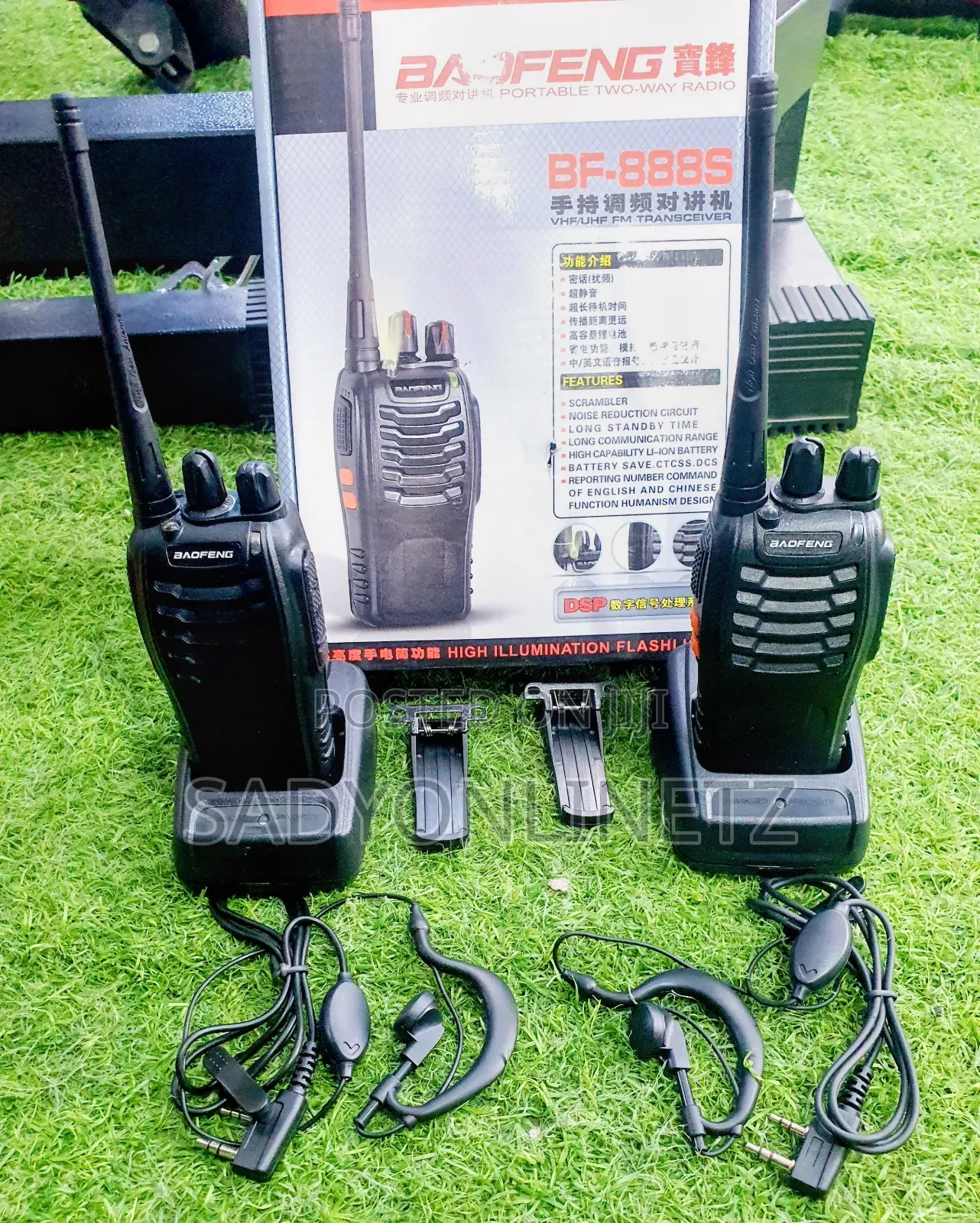 Baofeng 888s Radio Call 500meter
