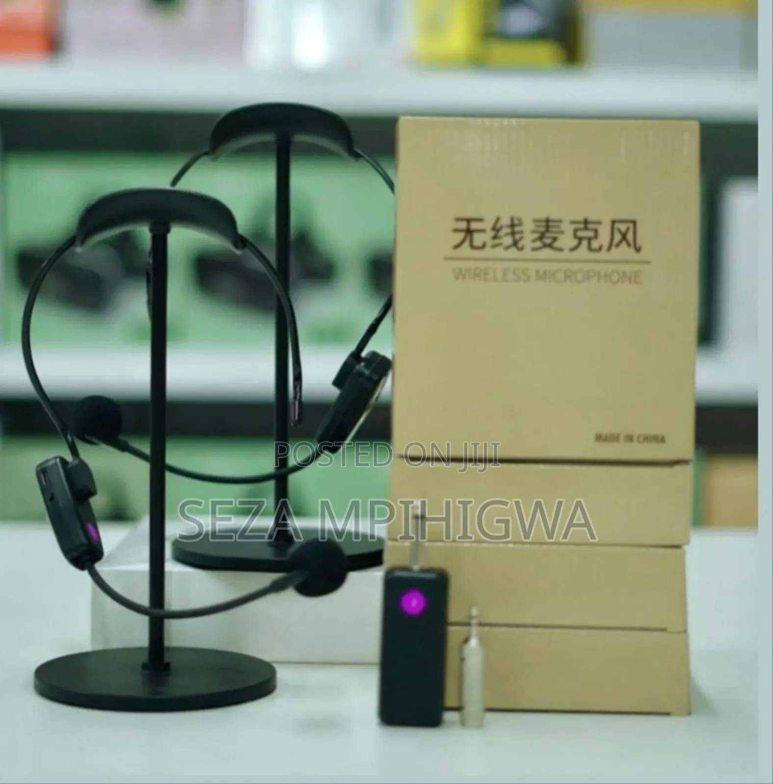 Wireless Microphone