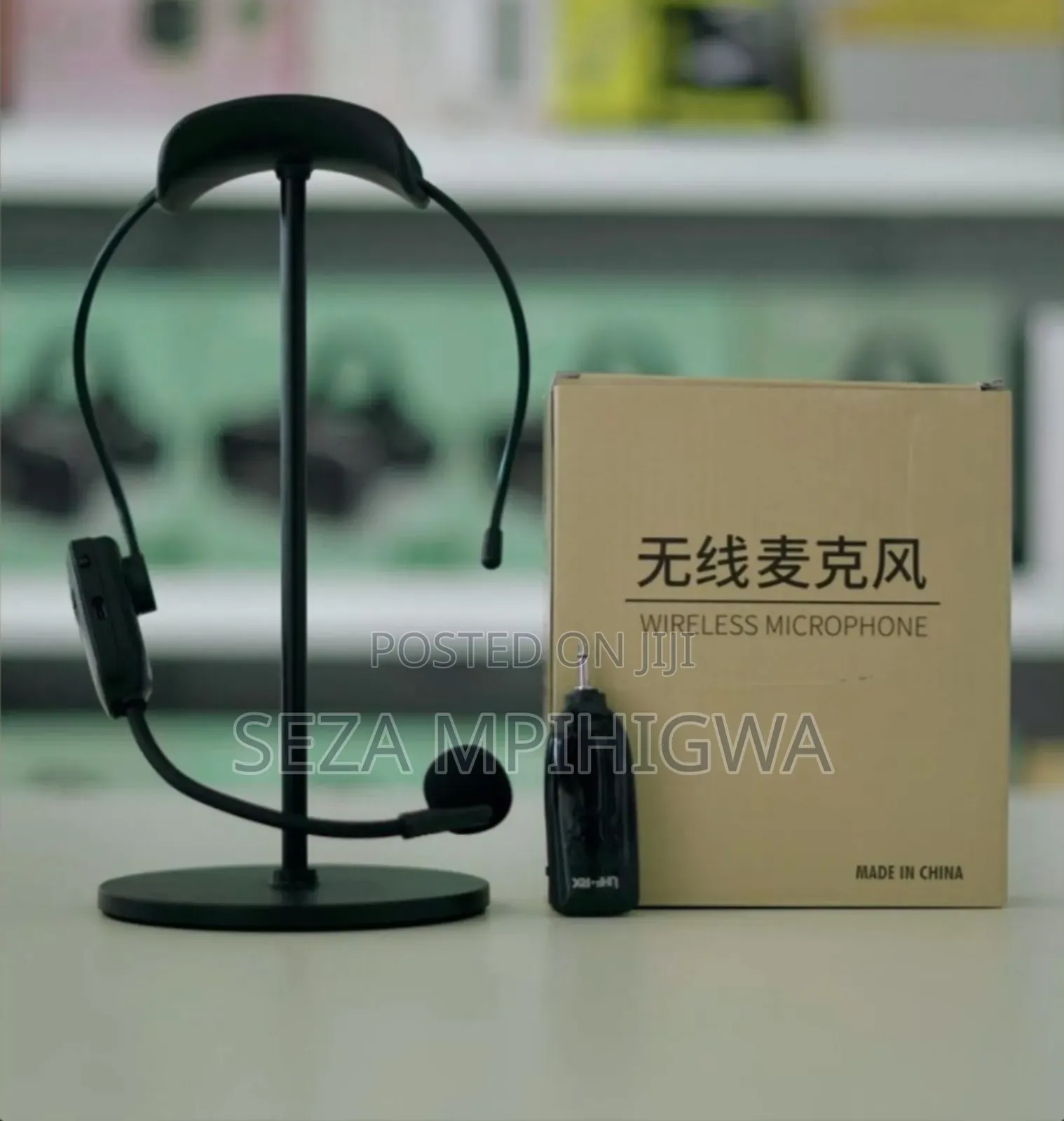 Wireless Microphone