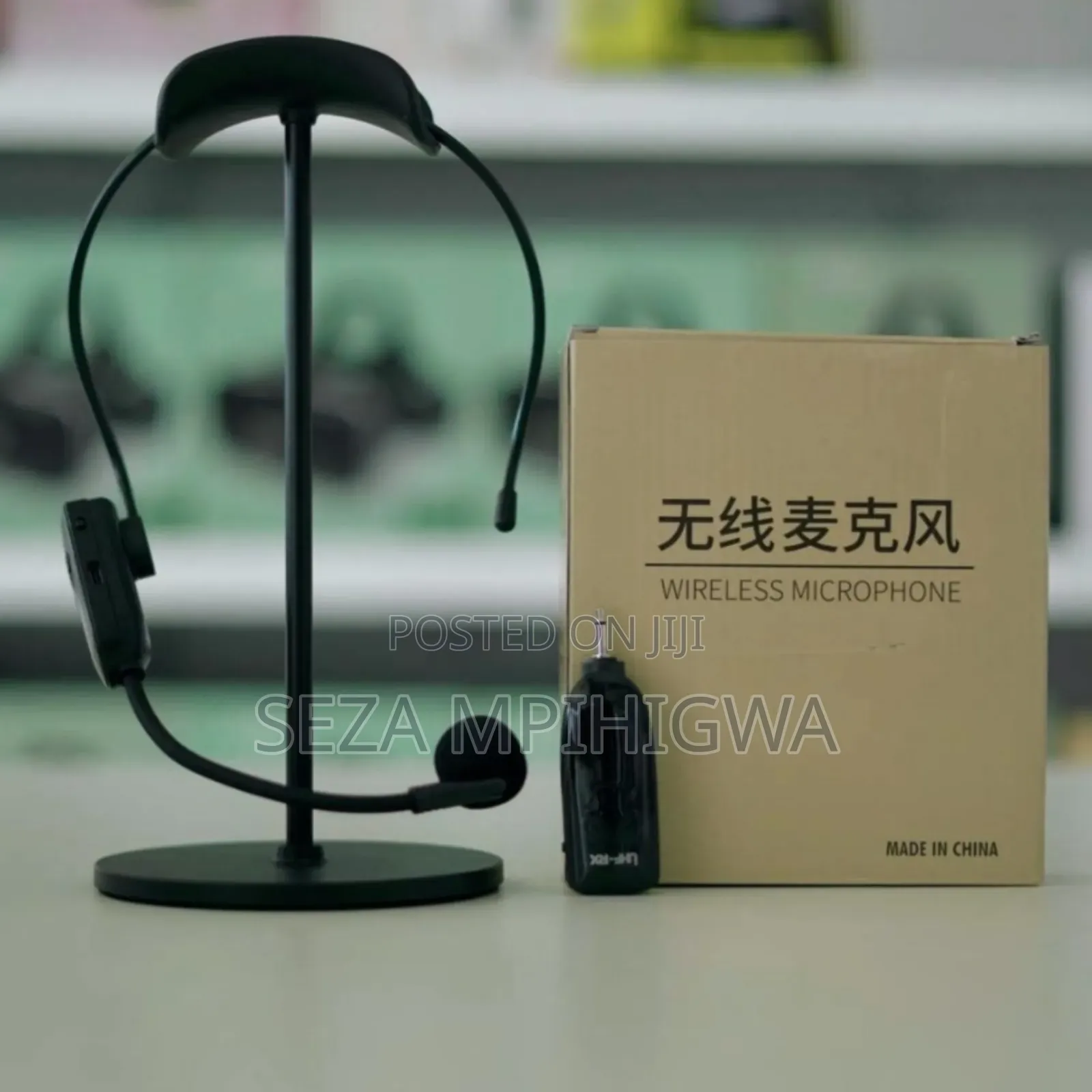 Wireless Microphone