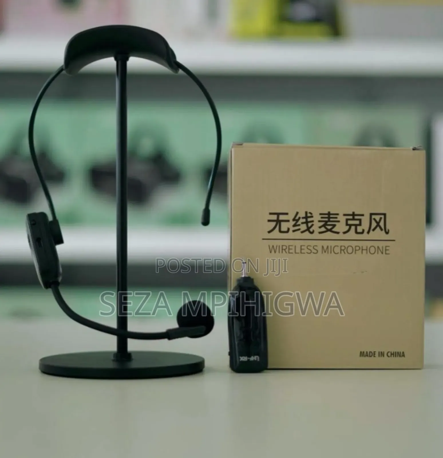 Wireless Microphone