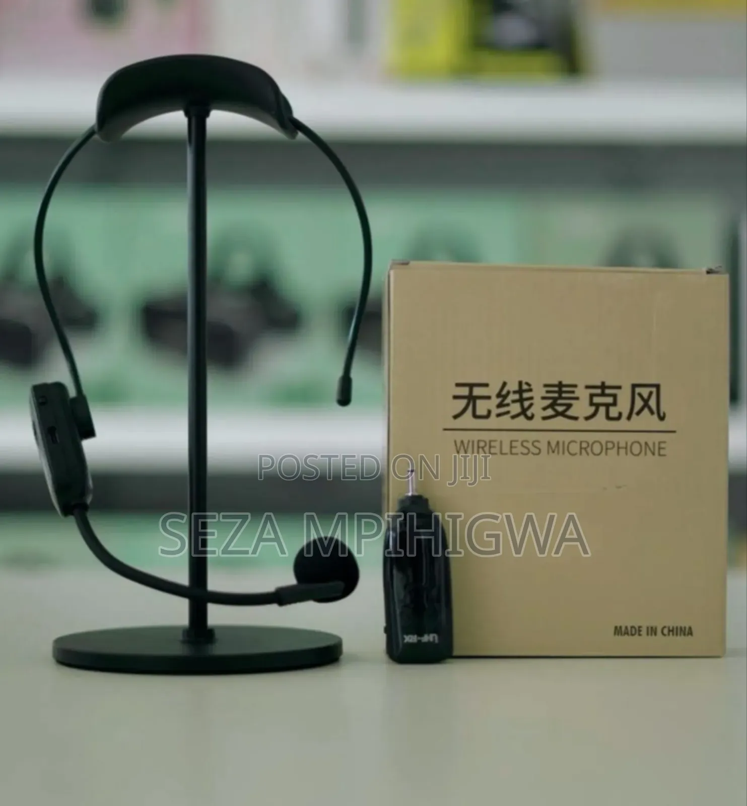 Wireless Microphone