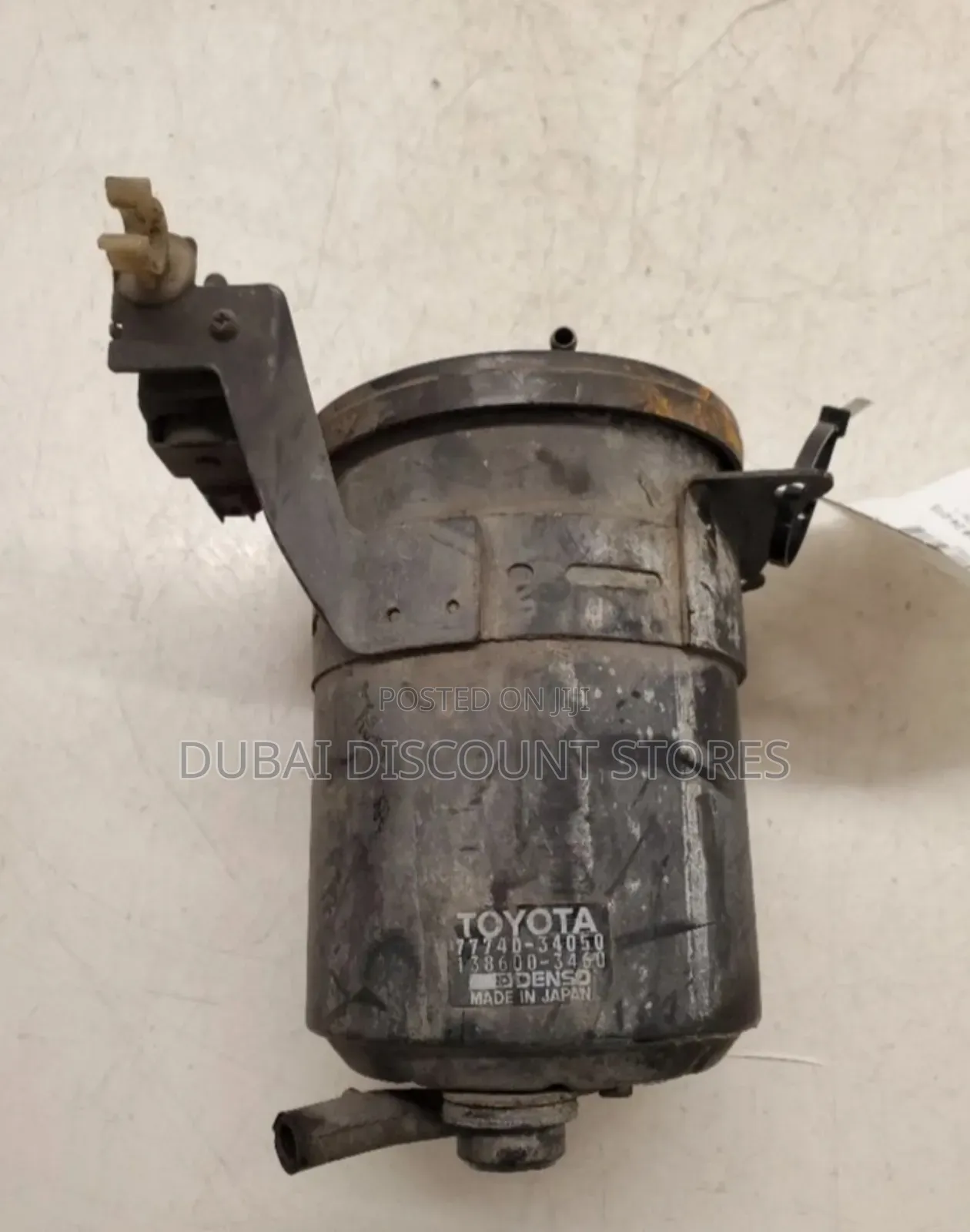 Toyota Vapor Canister