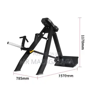 T-Bar Row Machine