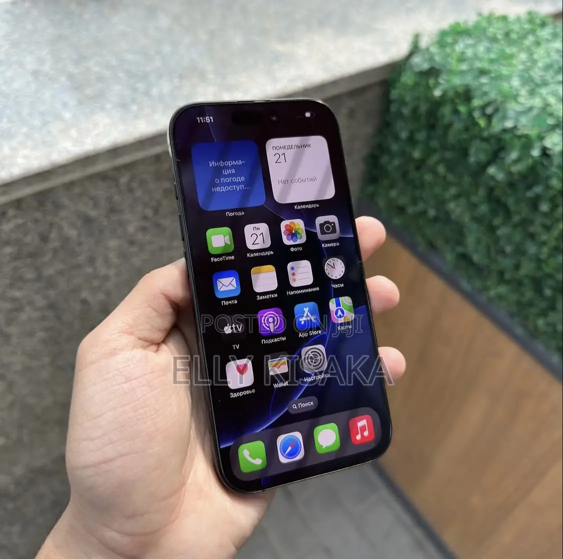 New Apple iPhone 16 Pro 128 GB Black