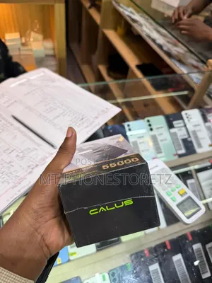 Callus Power Bank