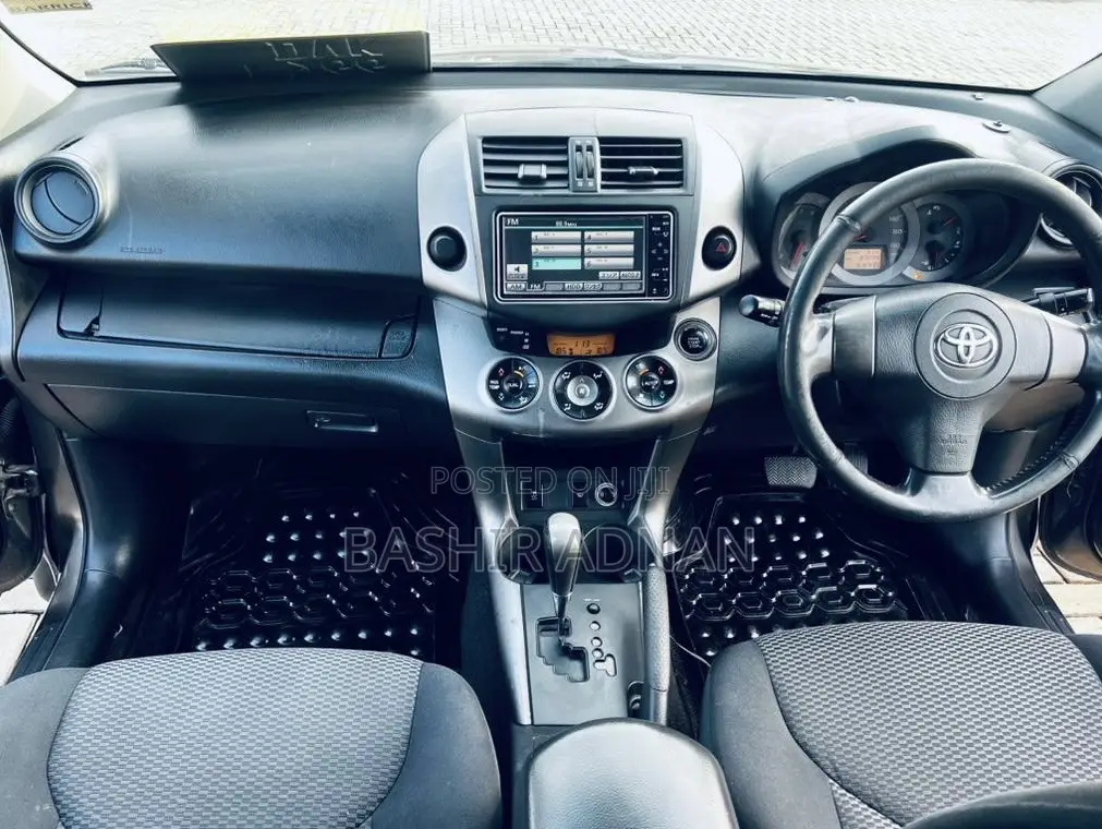 Toyota RAV4 Limited 2009 Brown