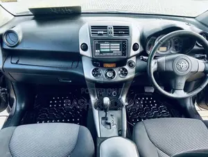 Toyota RAV4 Limited 2009 Brown