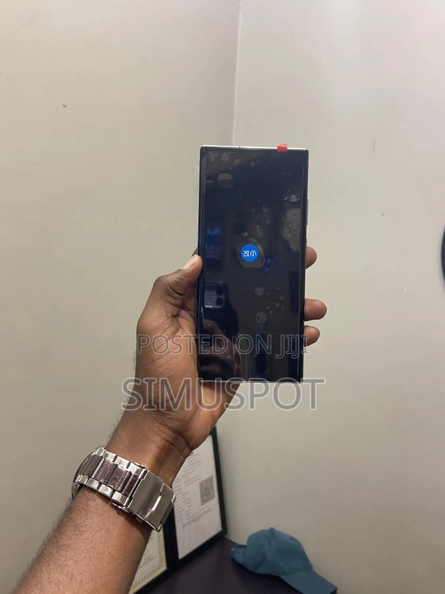 Samsung Galaxy Note 20 Ultra 128 GB Black