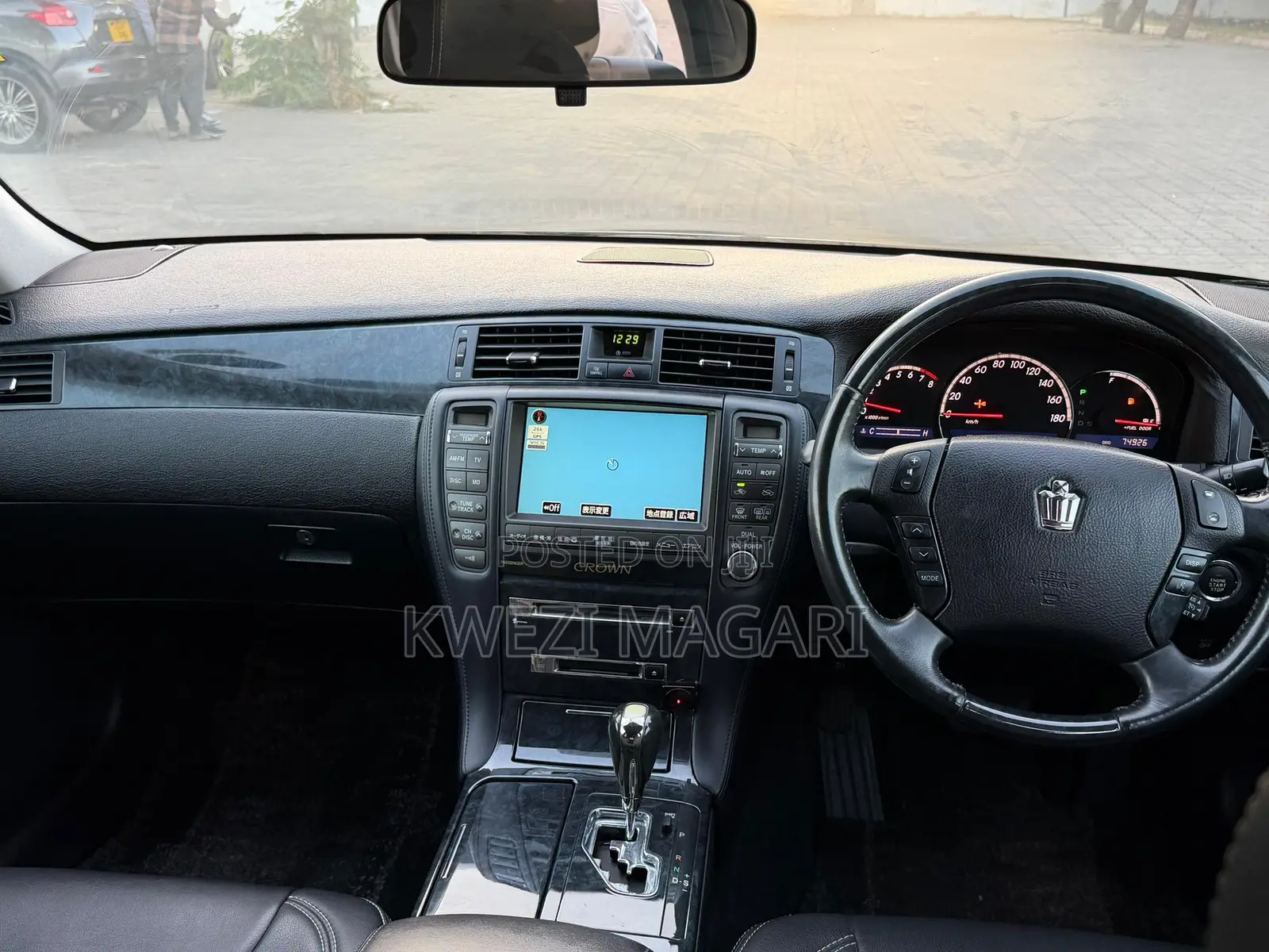Toyota Crown 2006 Black