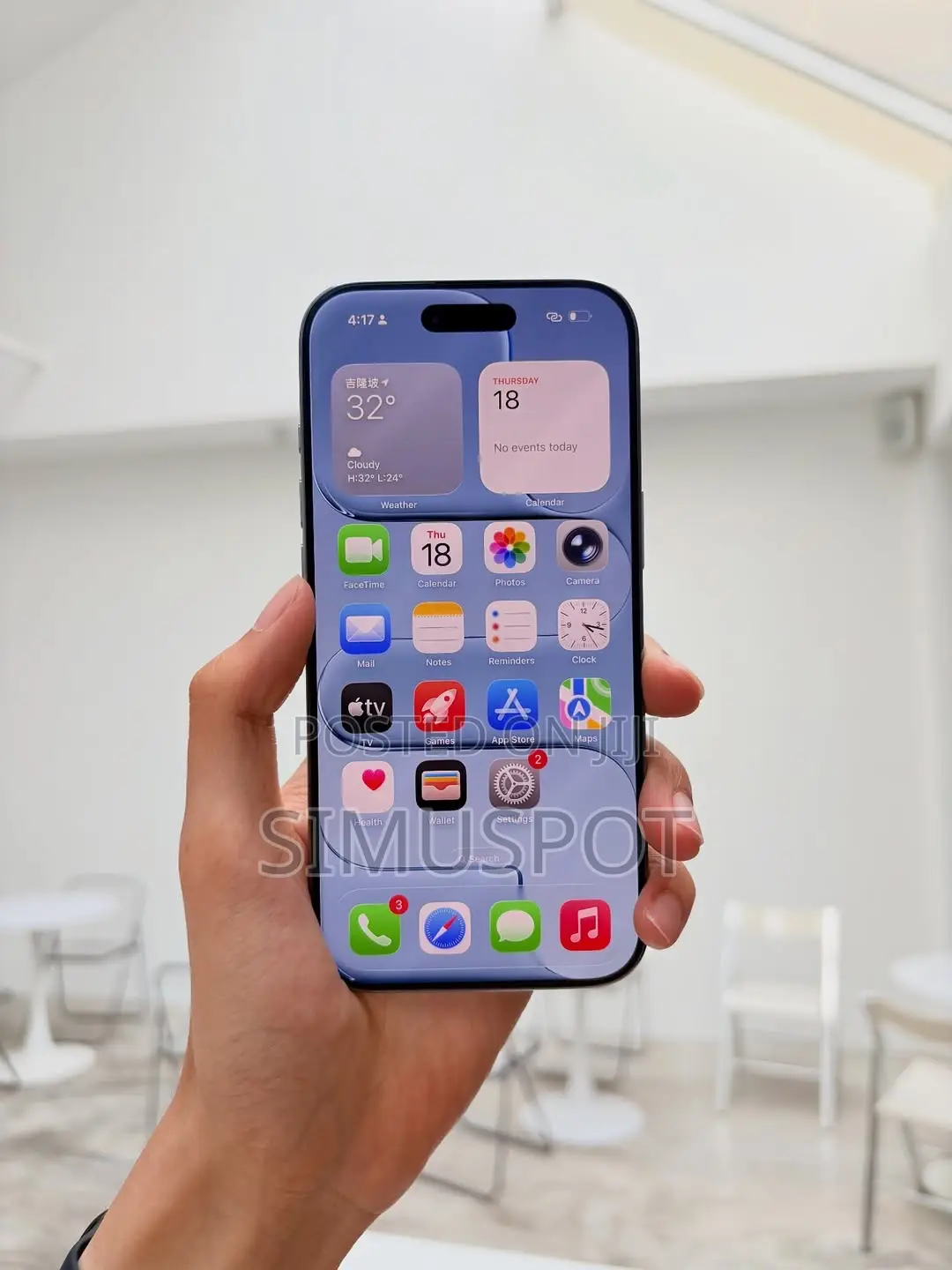 New Apple iPhone Air 256 GB White