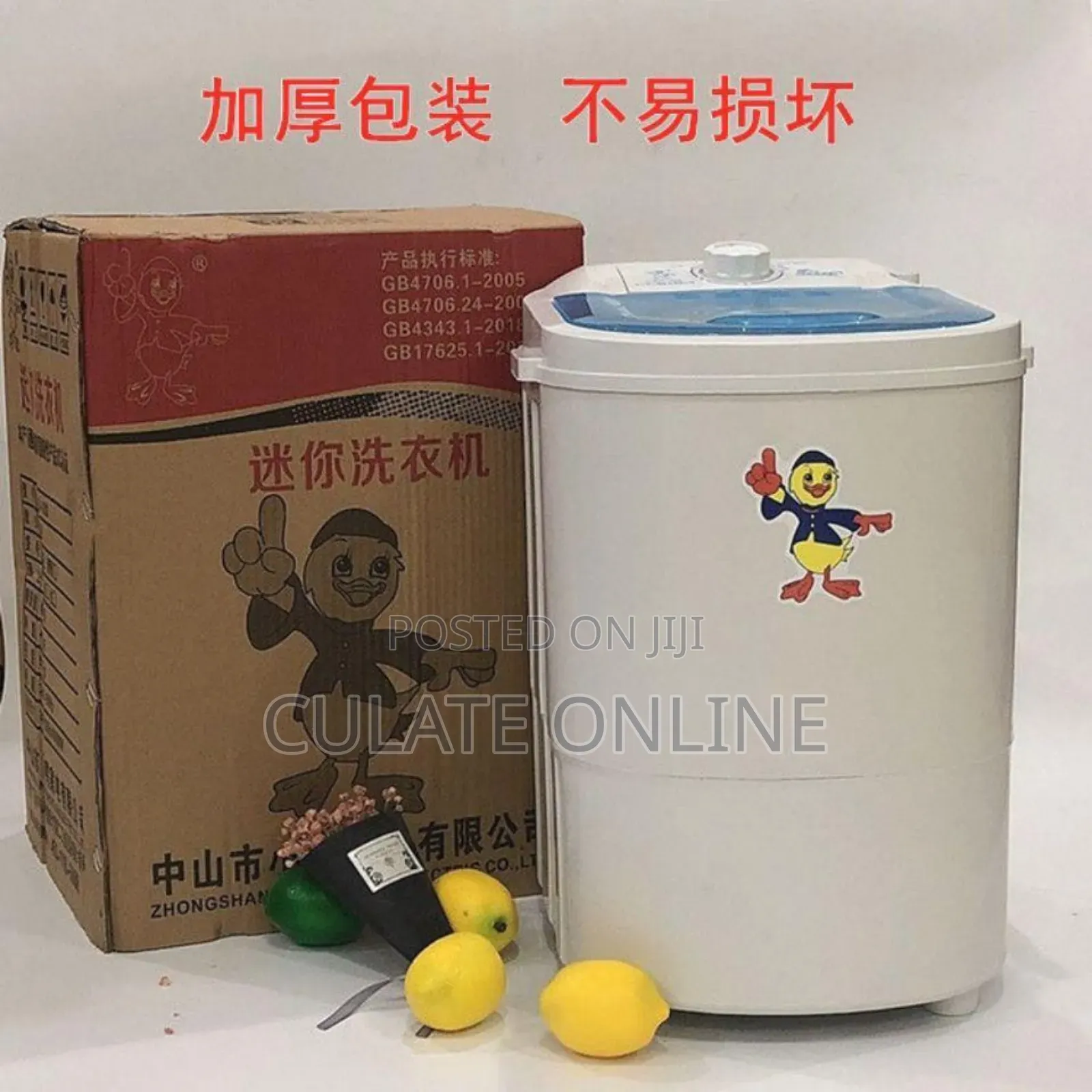 4.5kgs Mini Washing Machine