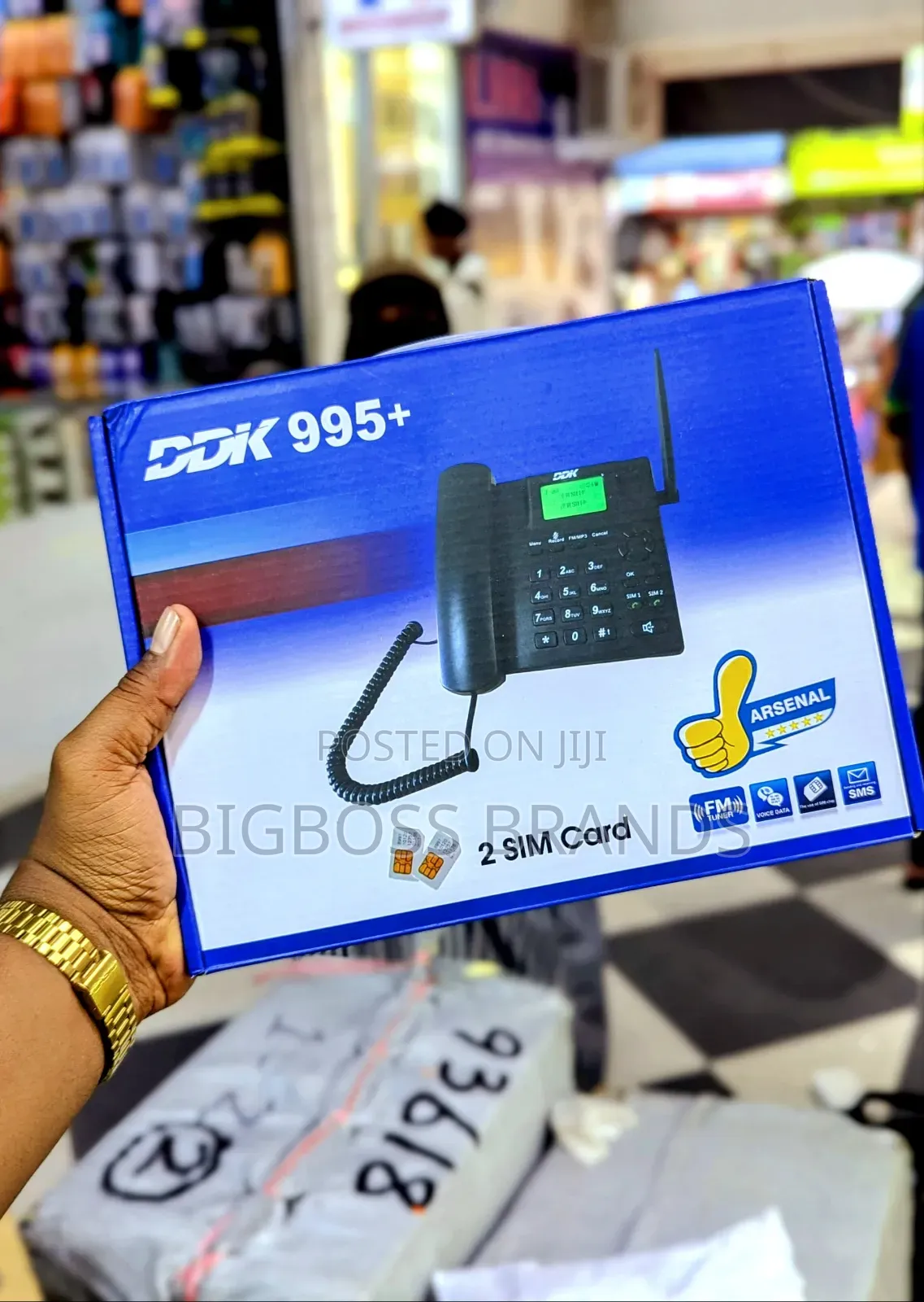 DDK Mobile 995+