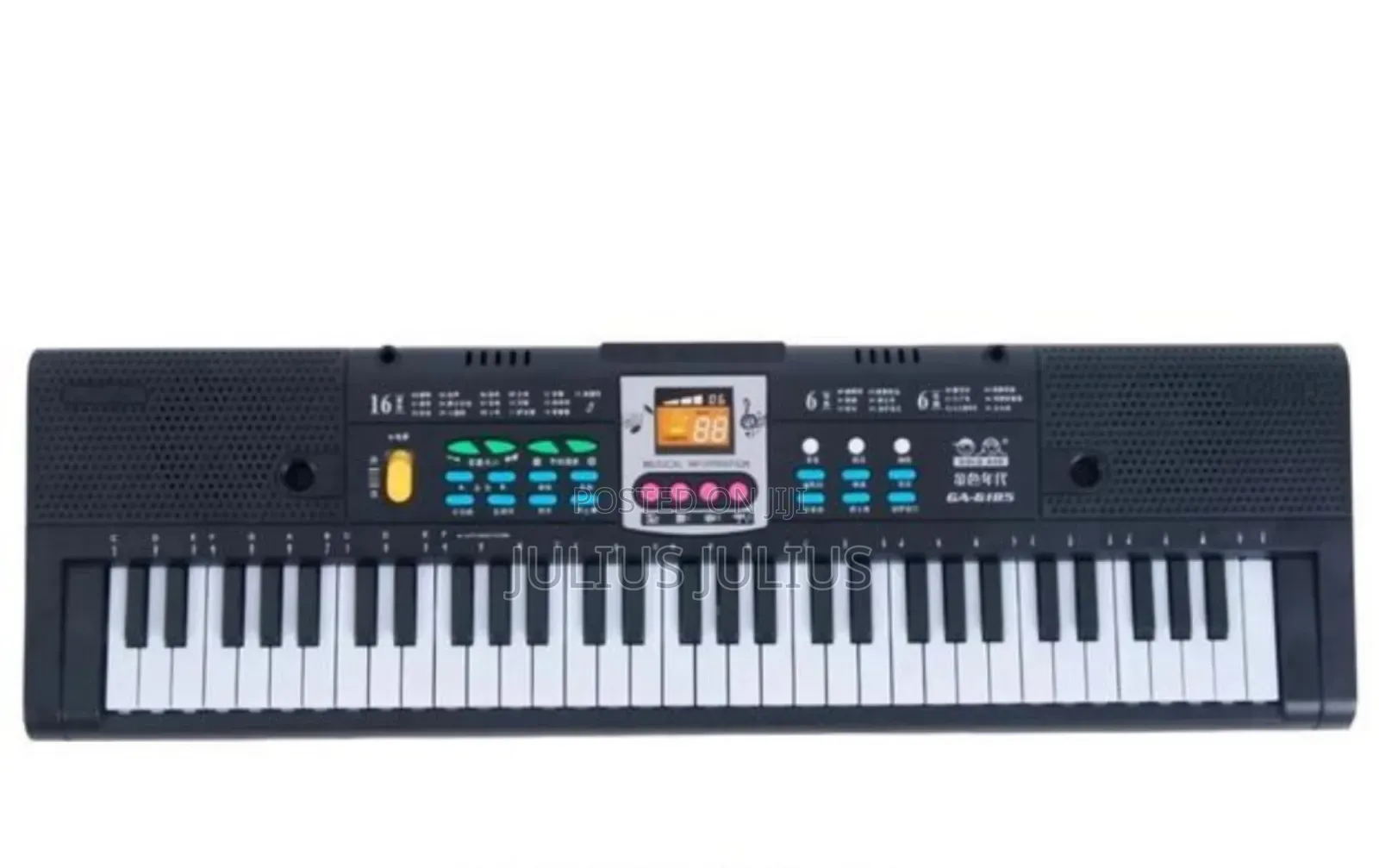 Electronic Piano