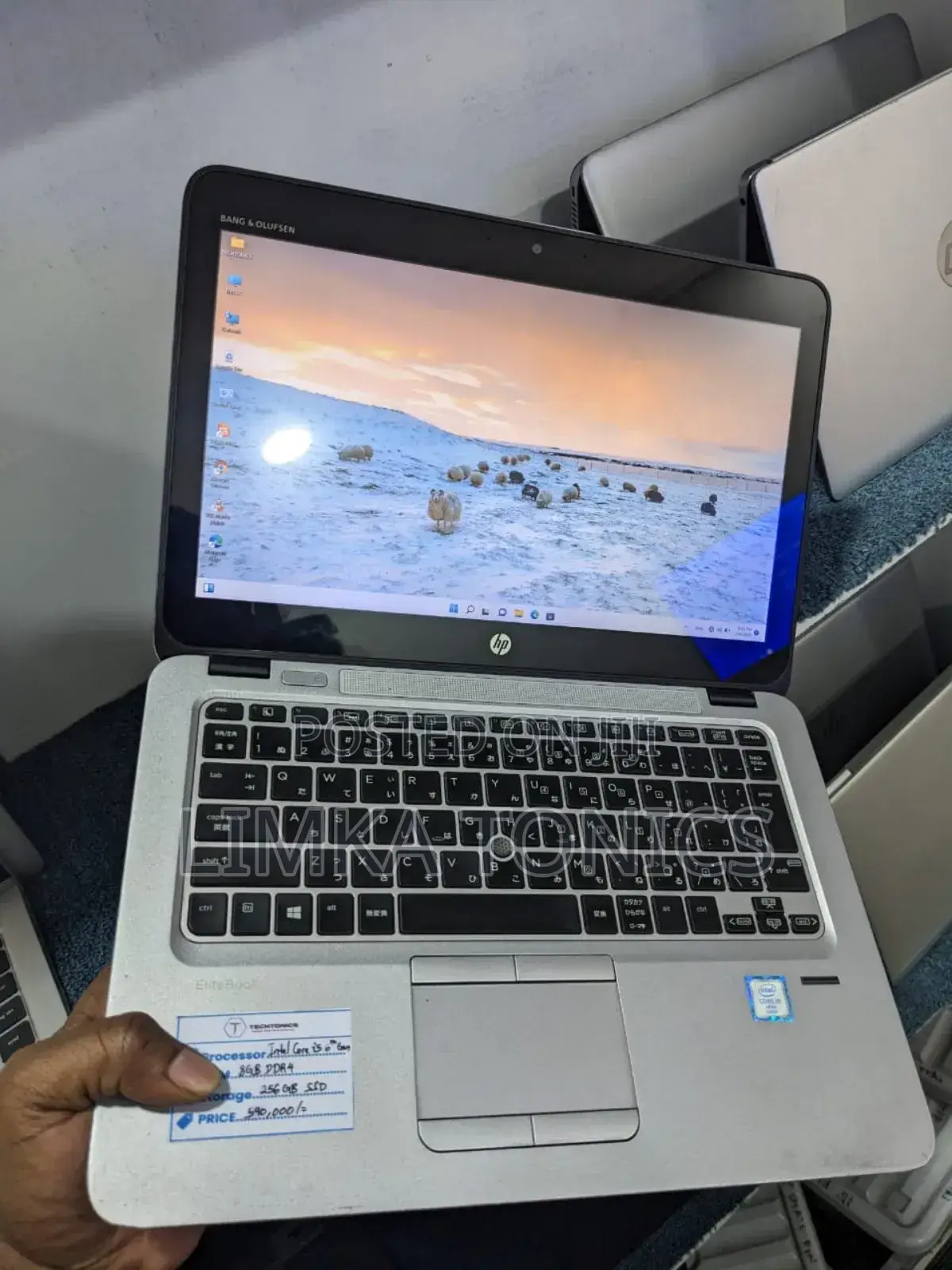 Laptop HP EliteBook 820 G3 8GB Intel Core i5 SSD 256GB
