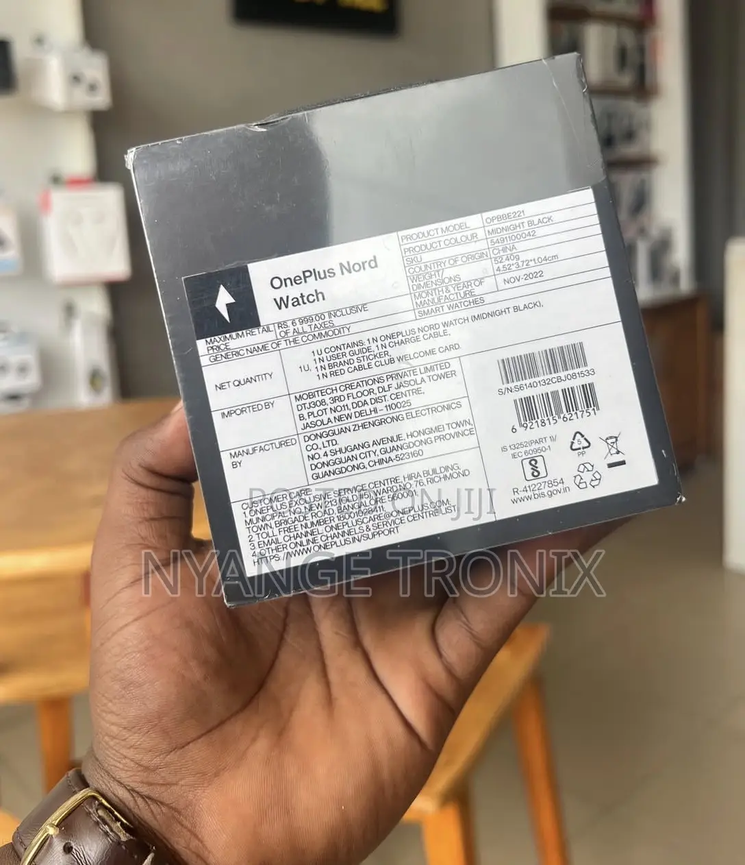 Oneplus Nord Watch