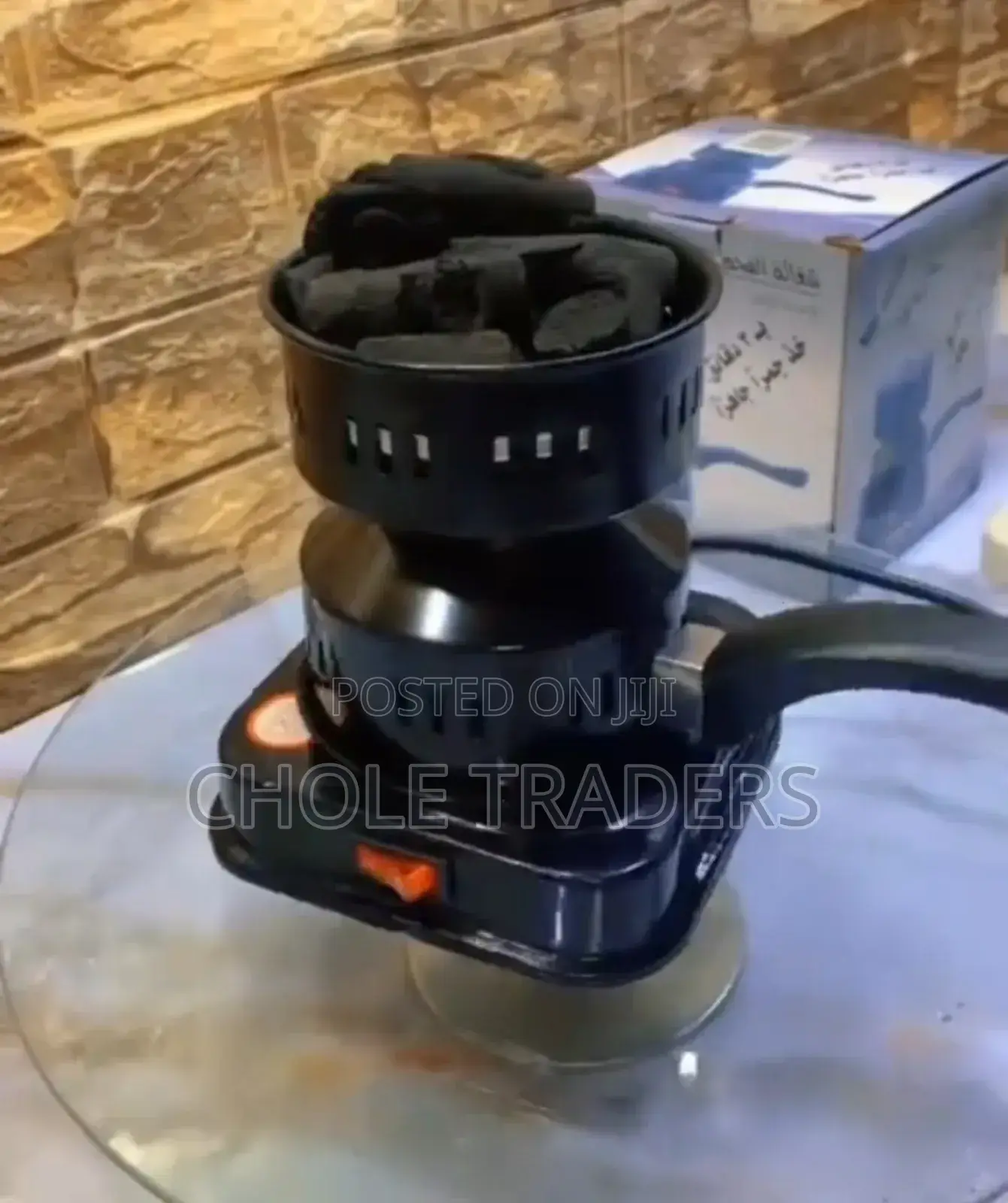 Electric Charcoal Burner / Kiwashio Cha Mkaa / Kitezo