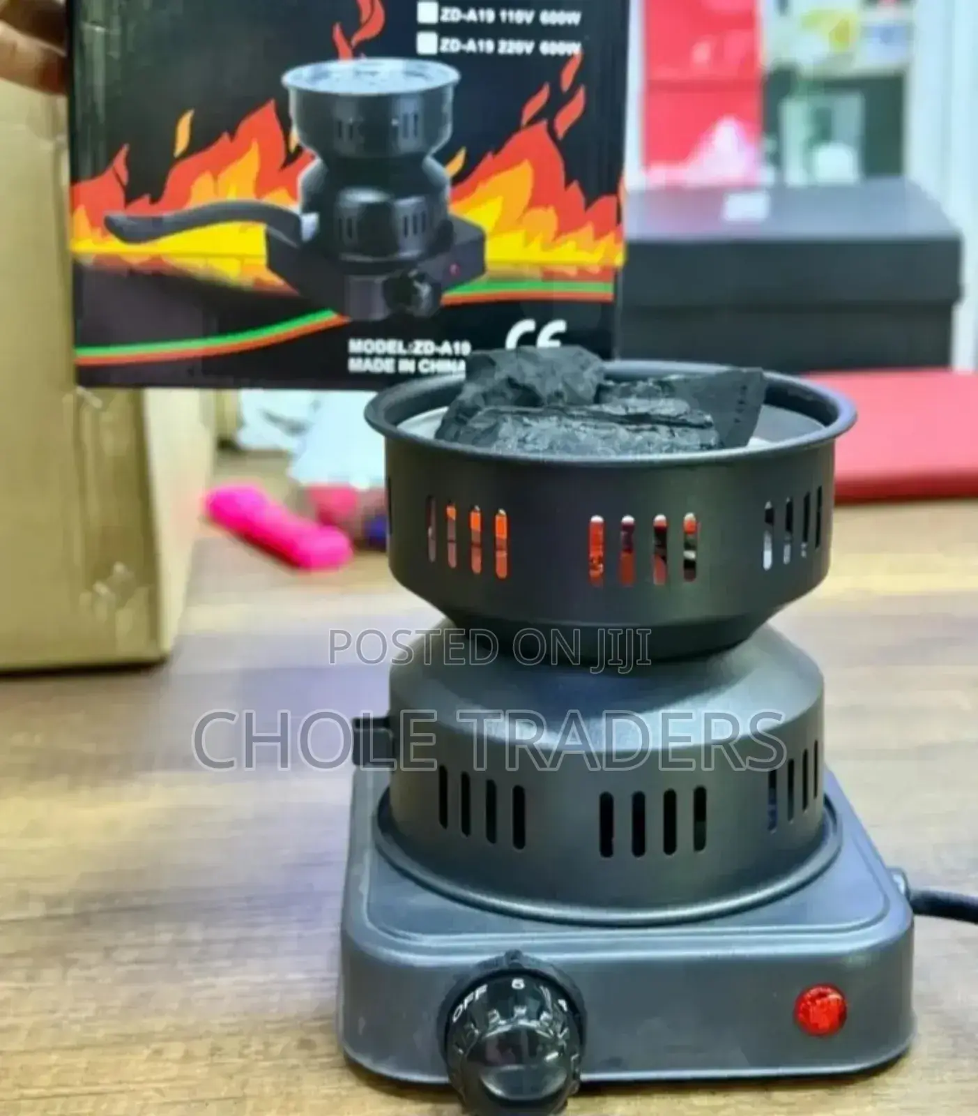Electric Charcoal Burner / Kiwashio Cha Mkaa / Kitezo