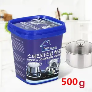 Multi-Purpose Stainless Steel Cleaning Paste / Cookware Cleaner