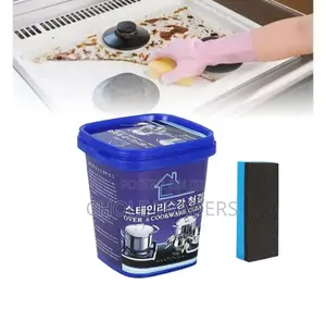 Multi-Purpose Stainless Steel Cleaning Paste / Cookware Cleaner