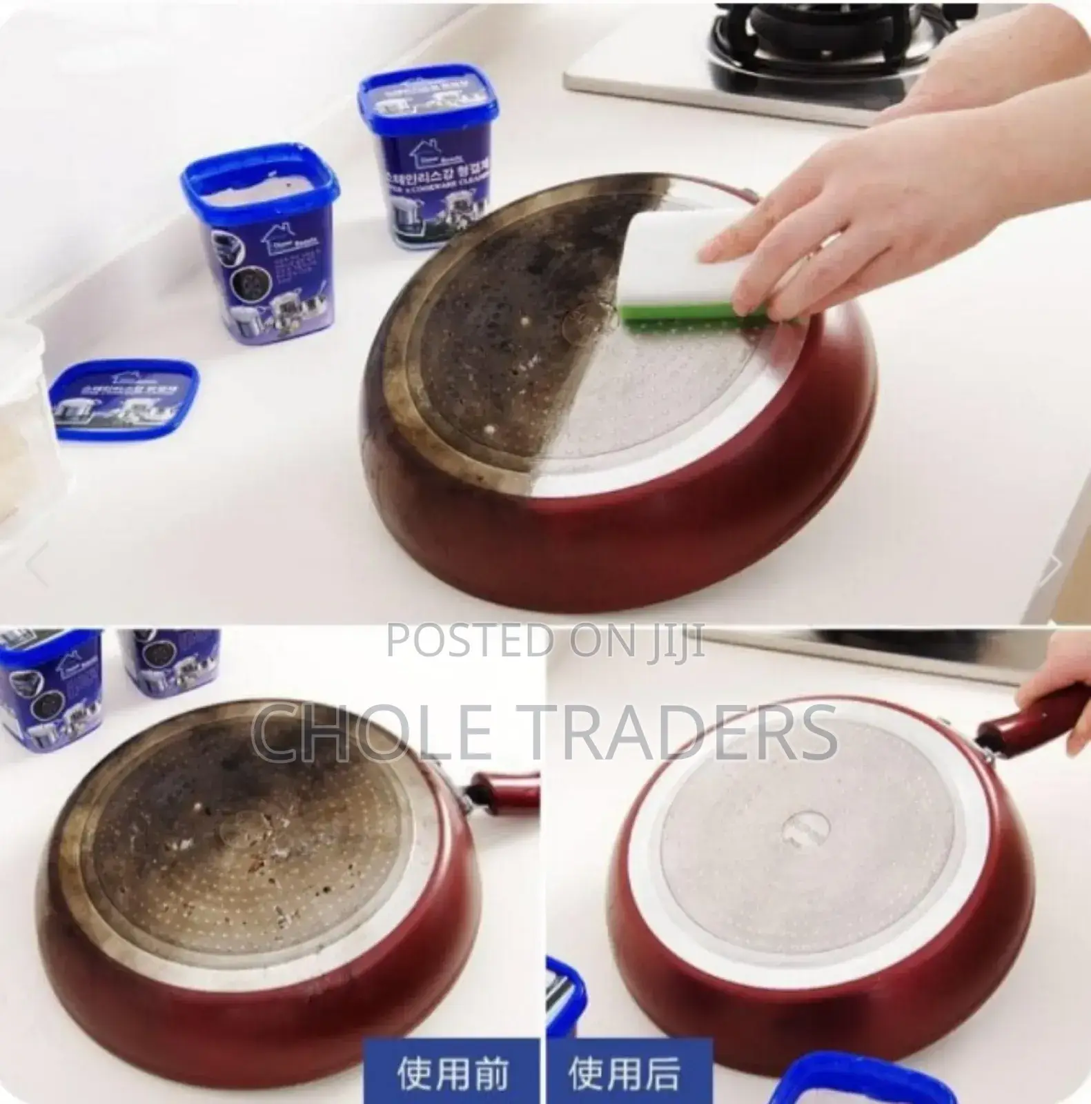 Multi-Purpose Stainless Steel Cleaning Paste / Cookware Cleaner