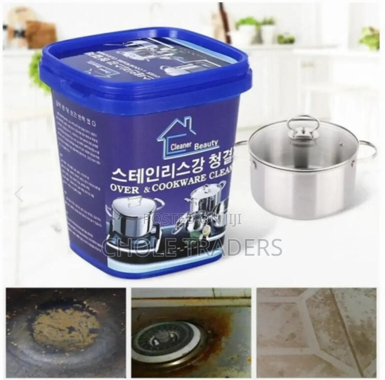 Multi-Purpose Stainless Steel Cleaning Paste / Cookware Cleaner