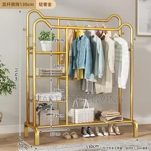 Hanger Rack