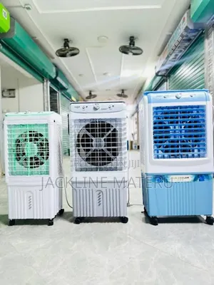 Vonne Air Cooler 45ltr